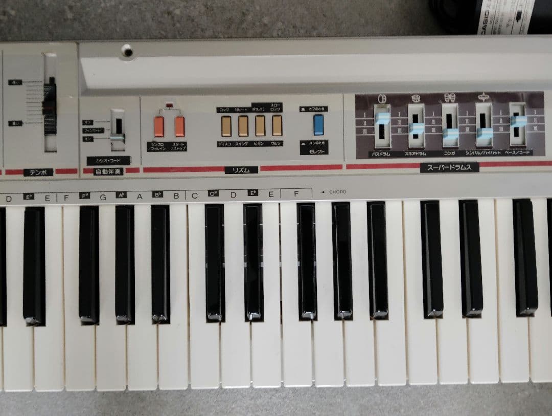 CASIO Casiotone CT-320 電子ピアノ シンセサイザー 銀色