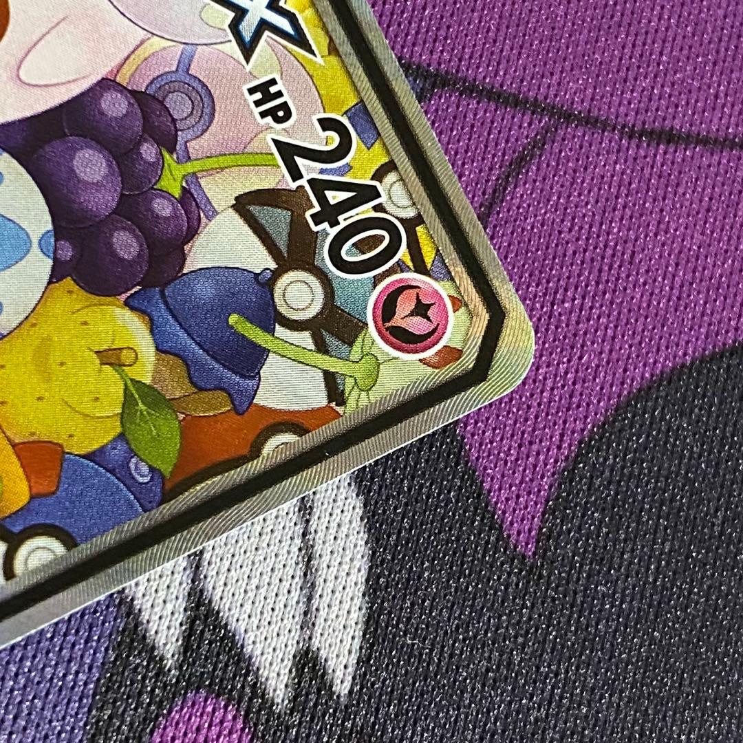 トゲピー&ピィ&ププリンGX SR SM12a 186/173