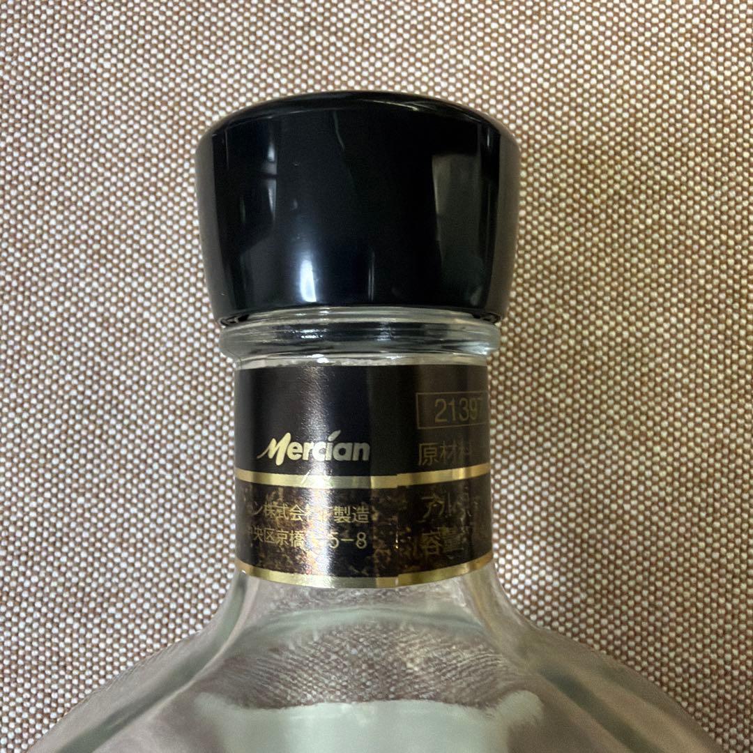 天*野様 ウイスキー　軽井沢 12年 空き瓶