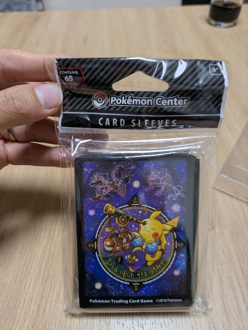 ピカチュウ　天体観測　WCS 海外サプライ　スリーブ
