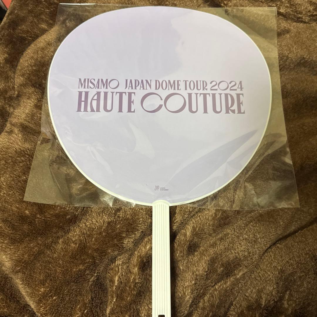 MISAMOJAPANDOMETOUR2024 オフラインくじ サナ　うちわ