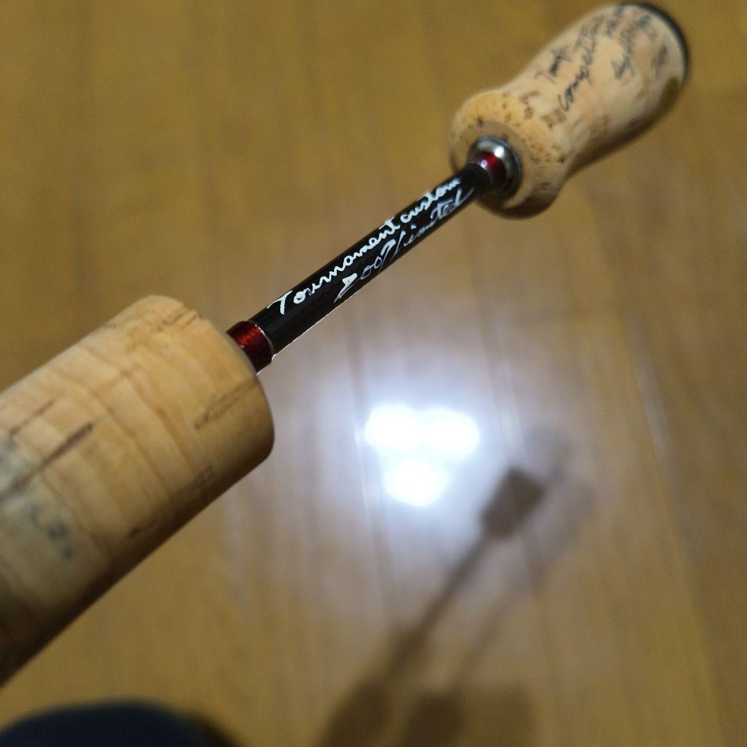 ufmウエダ　チューンドバックウォーター　ボロン　BWS-66XT