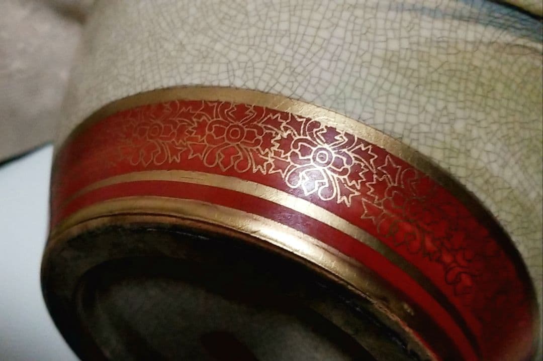 薩摩焼 持ち手付壷 金彩 孔雀牡丹 垂れ桜 丸十 縁起