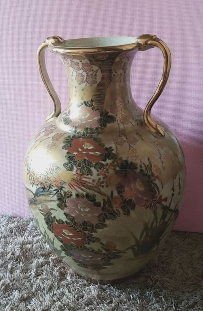 薩摩焼 持ち手付壷 金彩 孔雀牡丹 垂れ桜 丸十 縁起