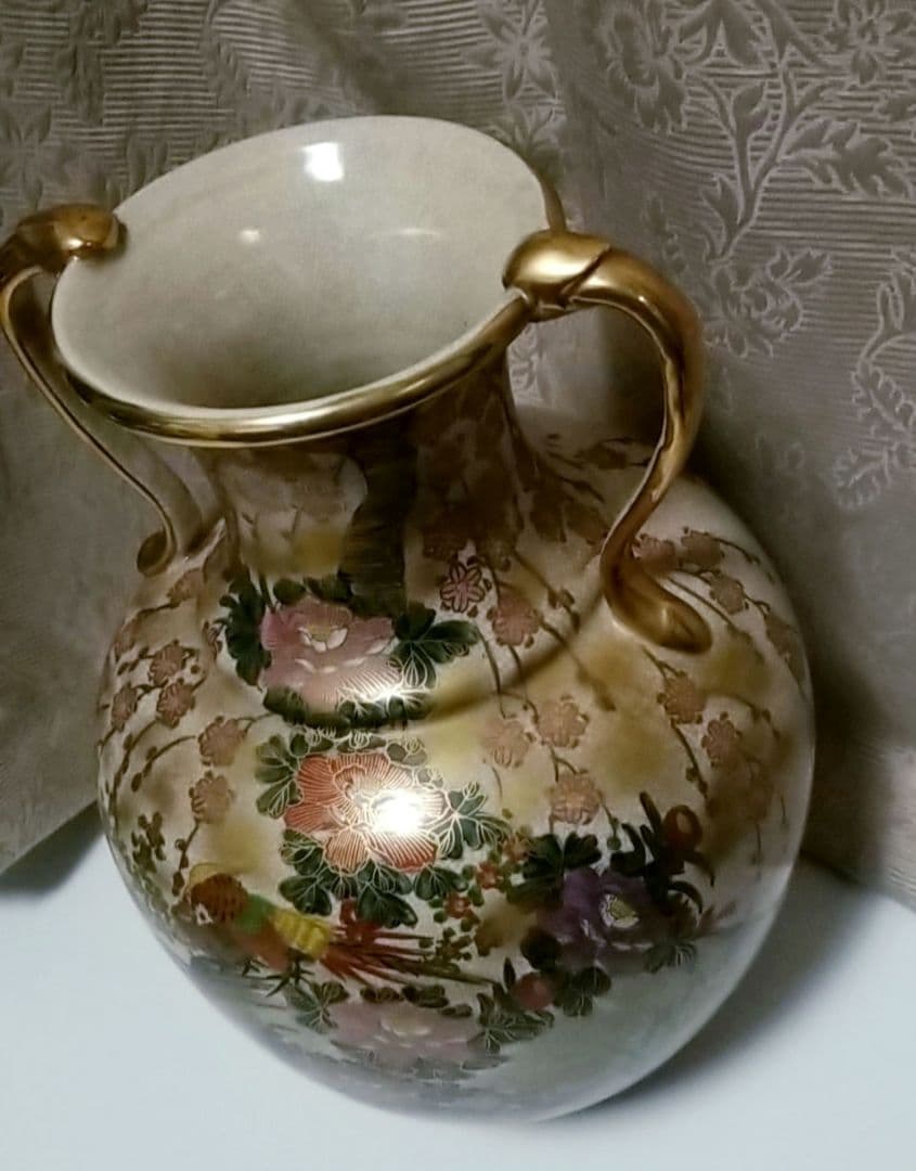 薩摩焼 持ち手付壷 金彩 孔雀牡丹 垂れ桜 丸十 縁起