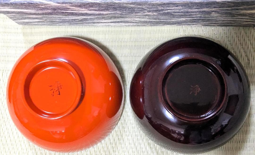 専用【未使用】浄法寺塗⭐️夫婦椀２組セット　天然木漆器　内朱　汁椀☆箱付き