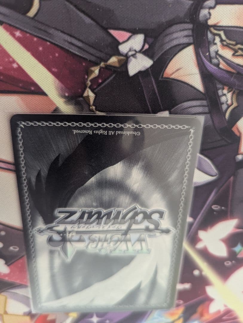 ヴァイスシュヴァルツ　魔法のレッスン　ssp