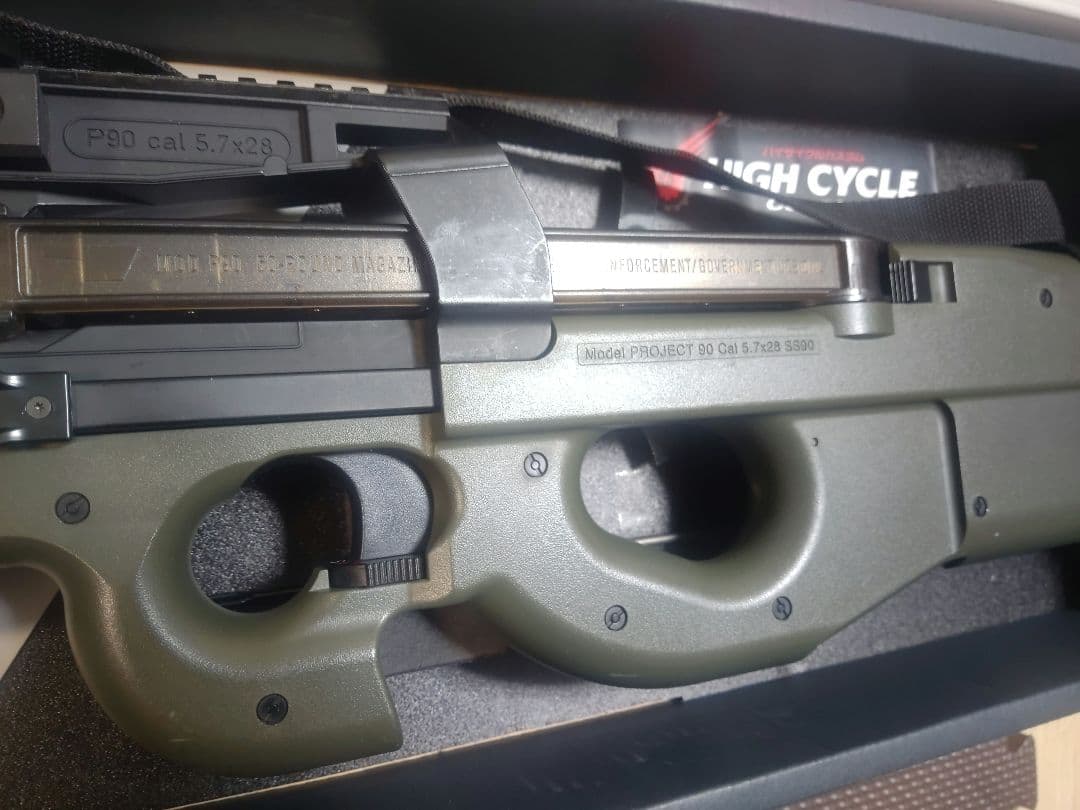 東京マルイ【P90 HC（ハイサイクル）】＋予備マガジン２本