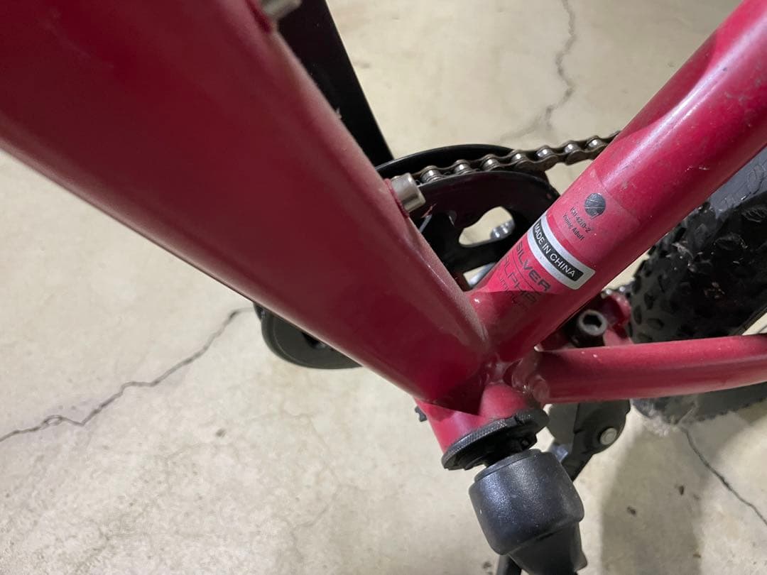 Trek マウンテンバイク 赤 24インチ 出来れば直接引き取り希望