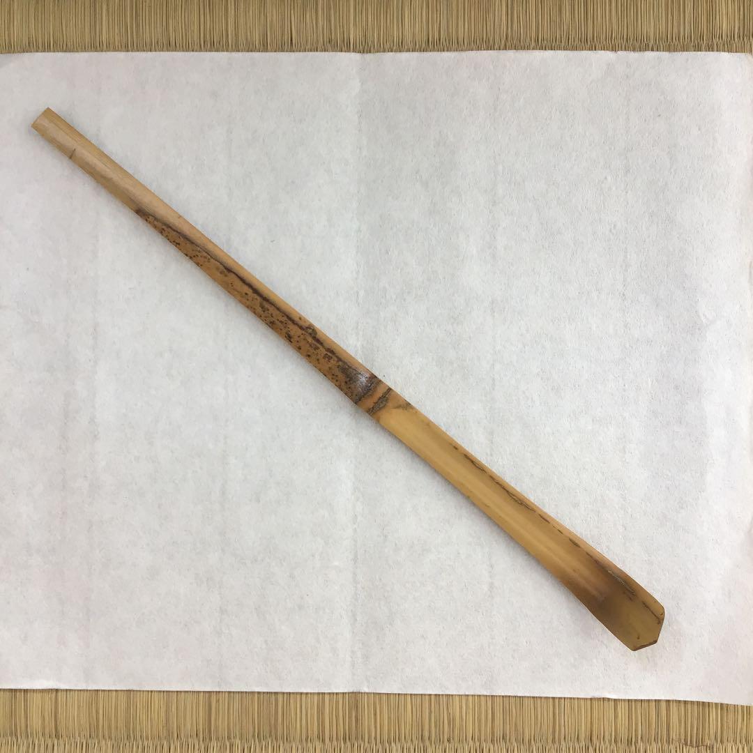 茶道具　茶杓　銘:蟬時雨　十一代松尾宗倫作　葆光斎書付　共筒　共箱　S56CS