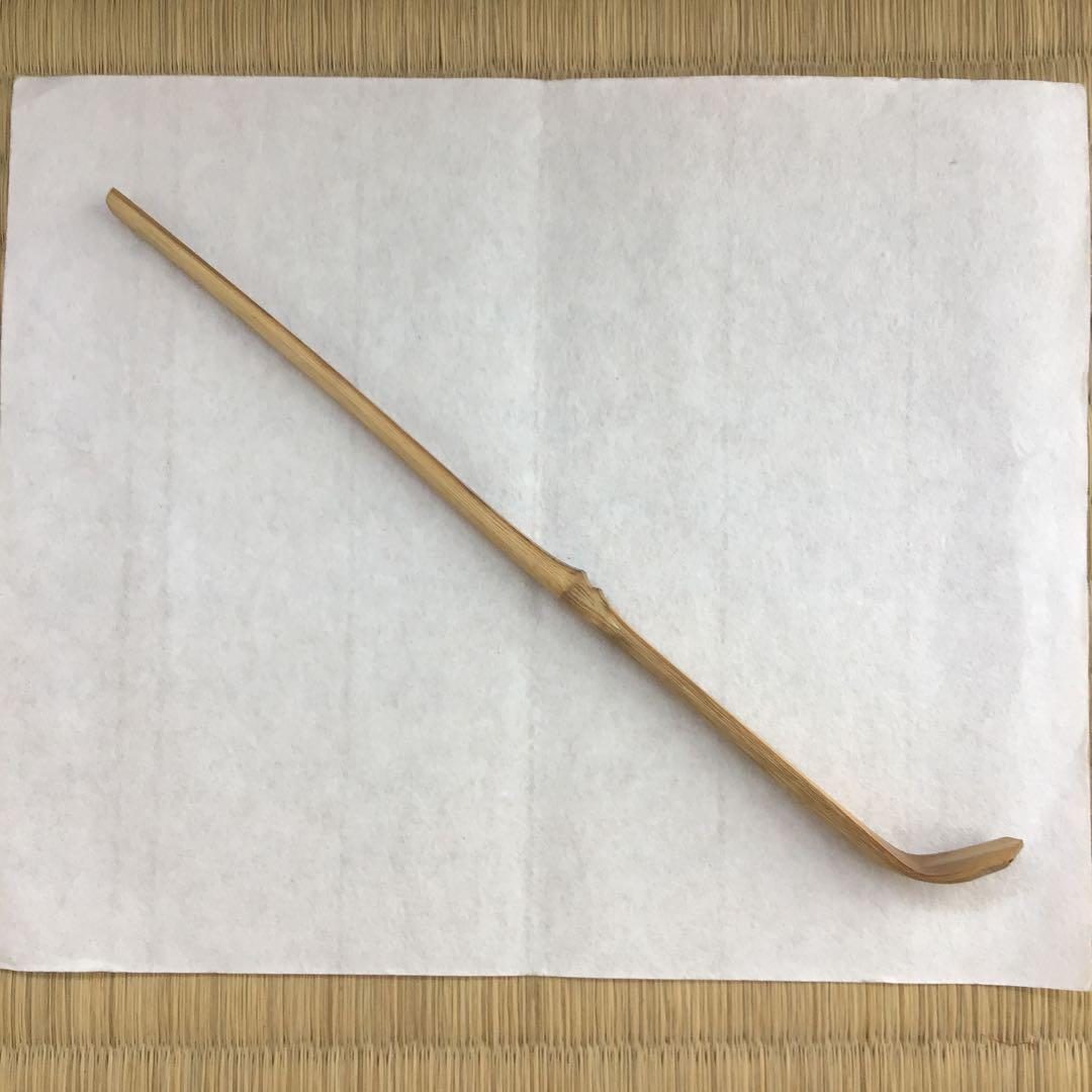 茶道具　茶杓　銘:蟬時雨　十一代松尾宗倫作　葆光斎書付　共筒　共箱　S56CS