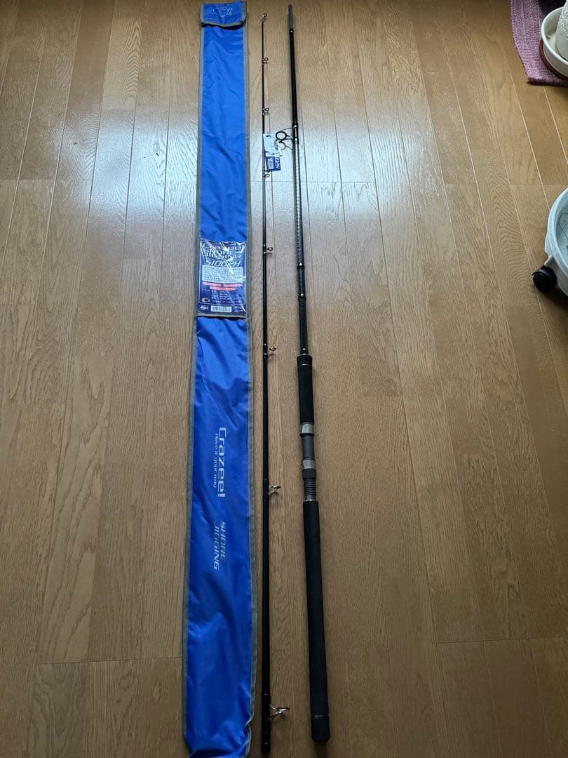 新品未使用　エーテック　クレイジーショアジギング　S1002H