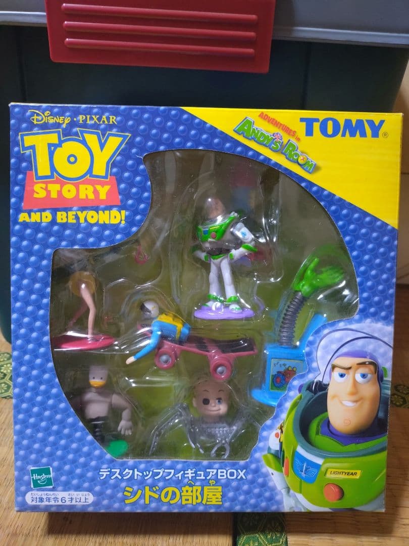 トイ・ストーリー　シドの部屋フィギュア