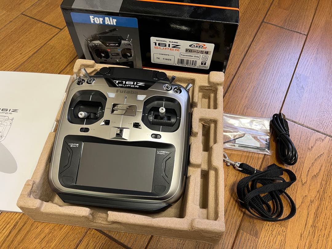 Futaba T16IZ SUPER デジタルプロポ