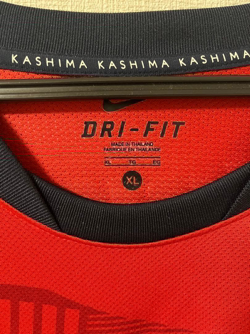 鹿島アントラーズ野沢選手ユニフォーム