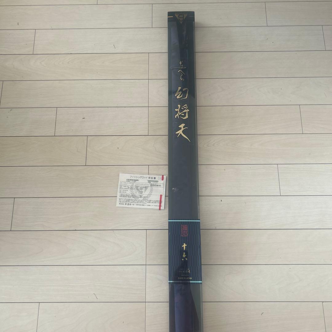 がまへら幻将天　16尺