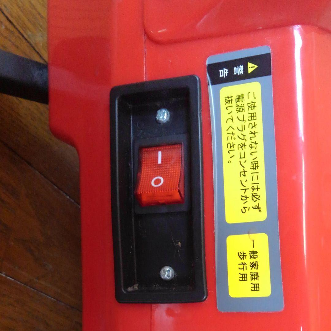 ウォーキングマシーン