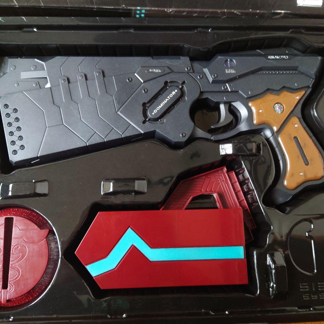 BANDAI PROPLICA ドミネーター