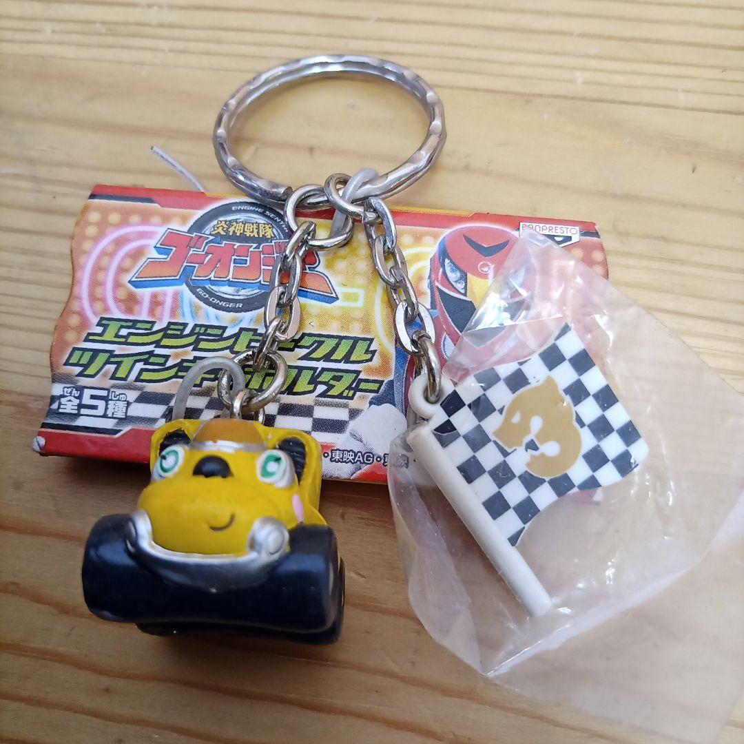 ゴーオンジャー エンジンビークル