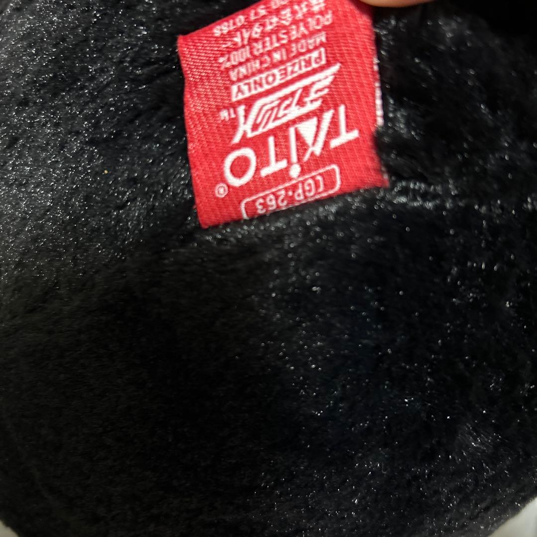 レトロ　GPチャックス まとめ売り　XL顔 グルーミー 3次元クッション　など