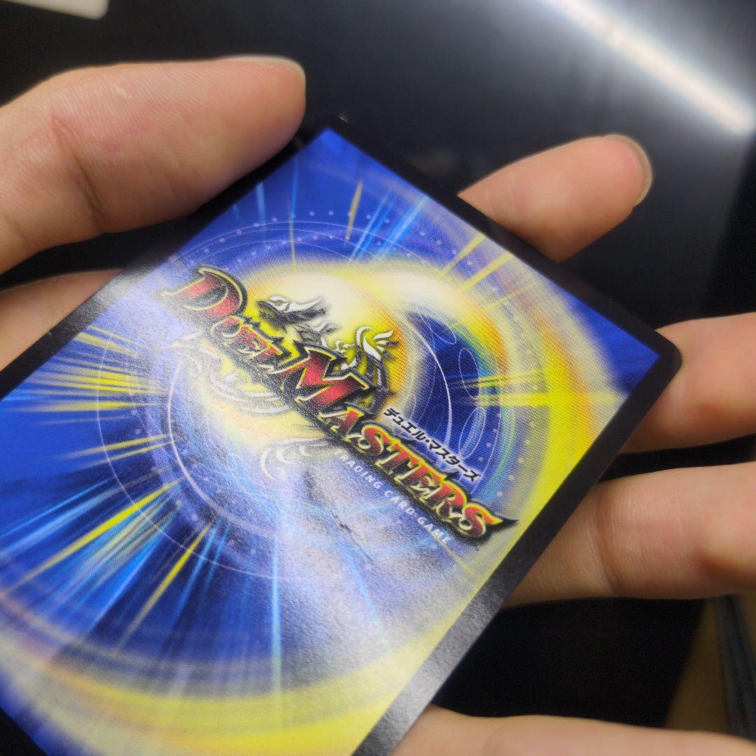 デュエルマスターズ　デュエマ　TTT 金トレジャー