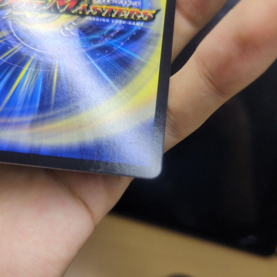 デュエルマスターズ　デュエマ　TTT 金トレジャー