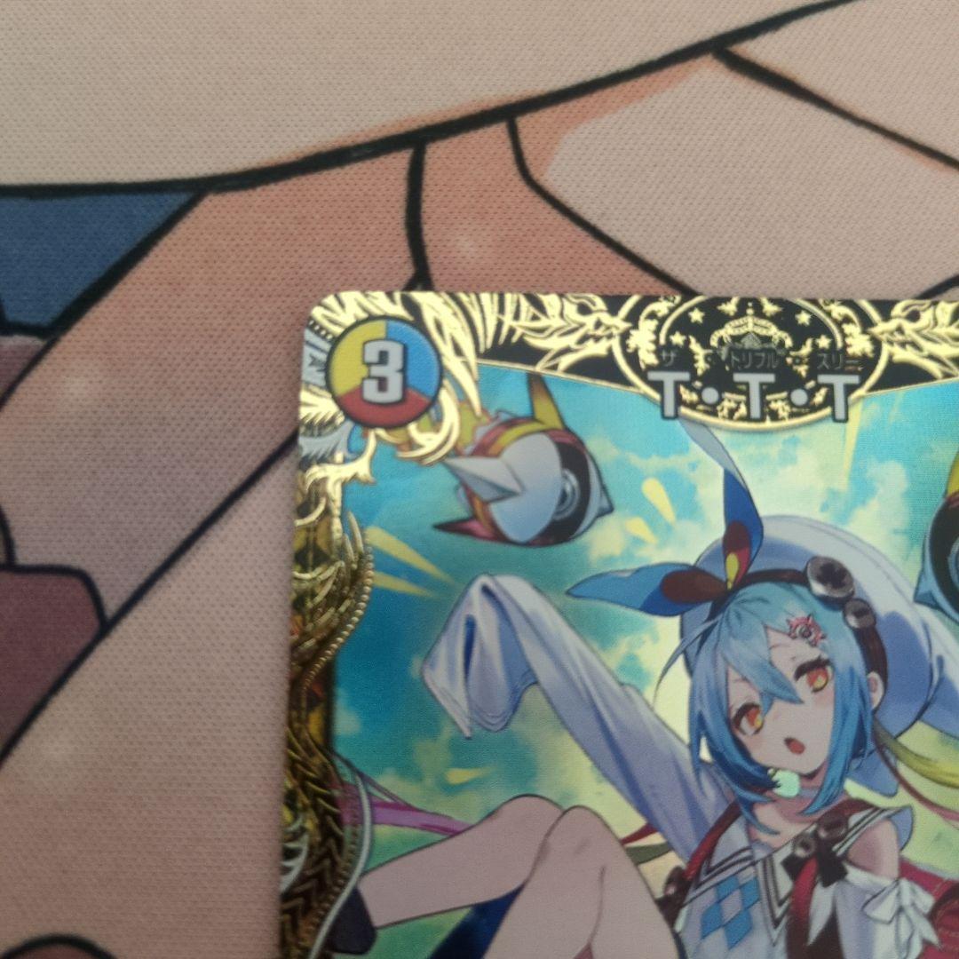 デュエルマスターズ　デュエマ　TTT 金トレジャー