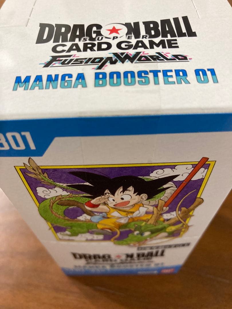 マンガブースター box テープ付き