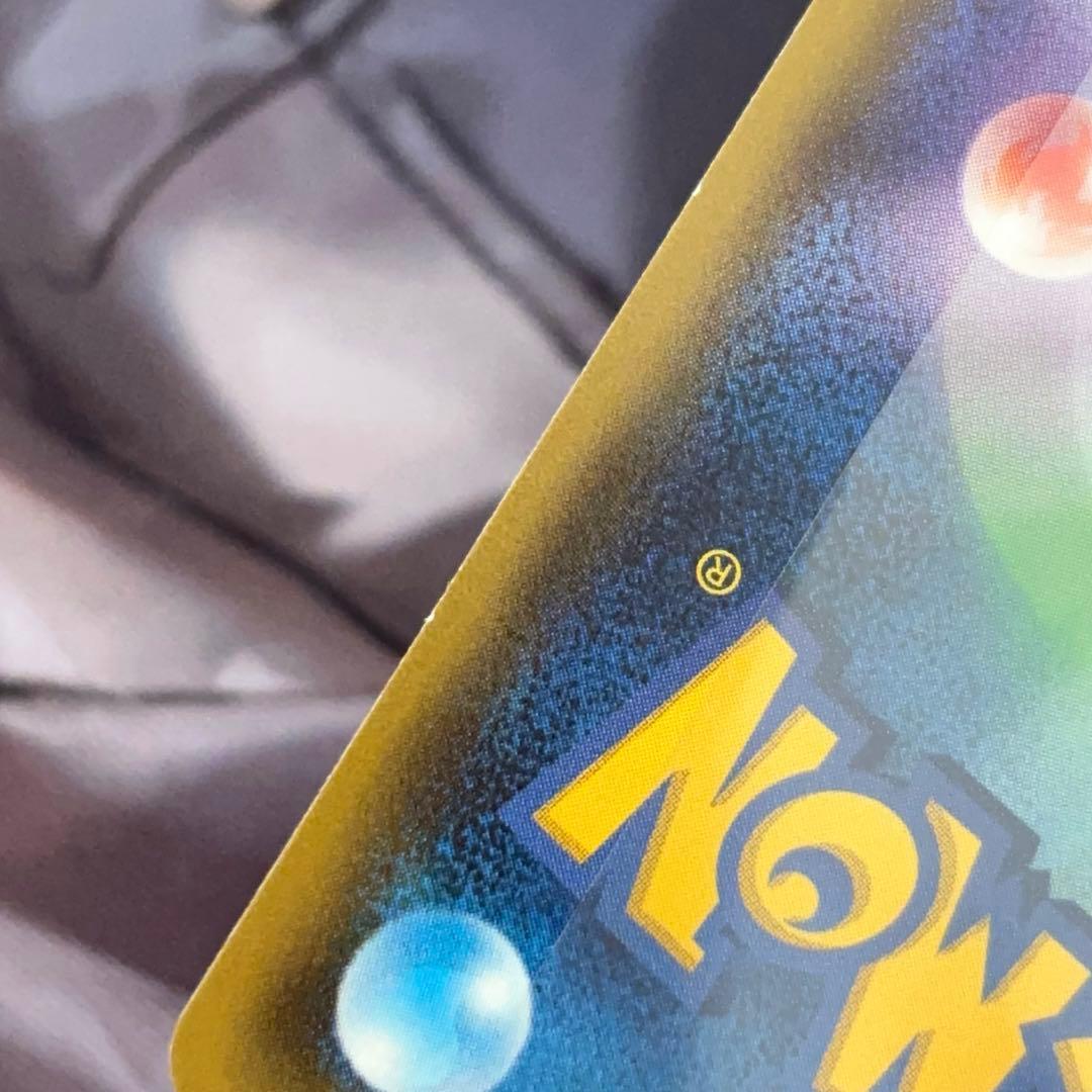 ポケキュン まとめ売り 訳あり ポケモンカード pokekyun