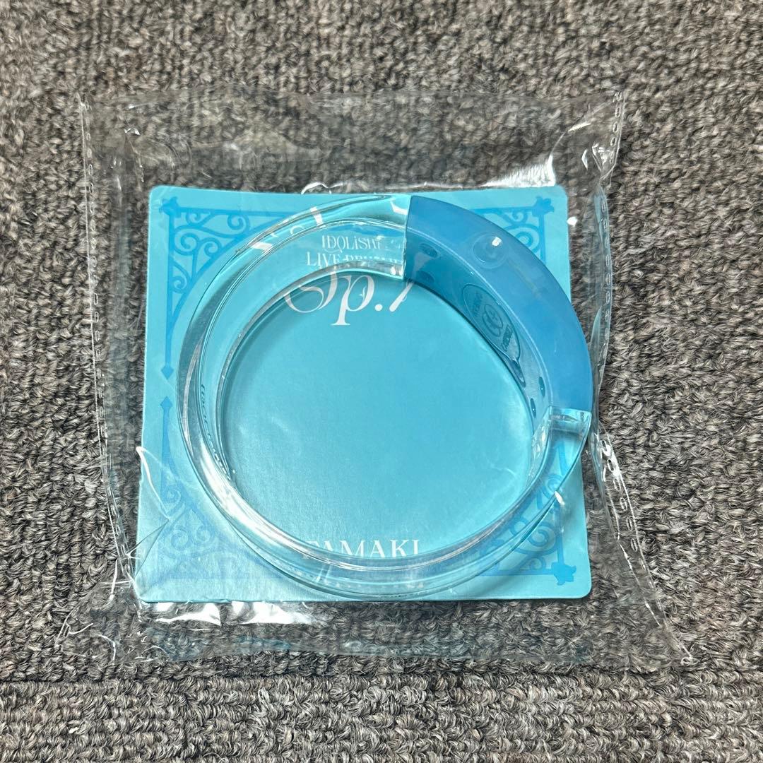 アイドリッシュセブン Op.7 ライブグッズ 四葉環セット