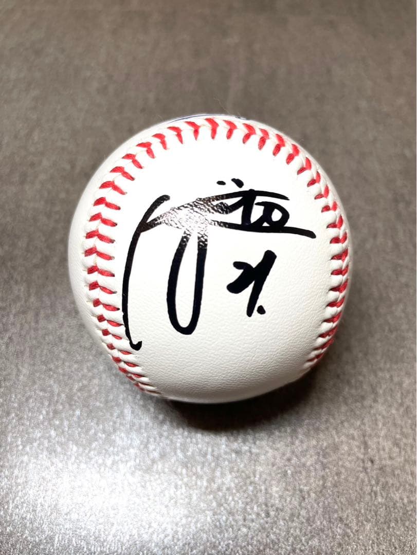 中日ドラゴンズ　金丸夢斗　直筆サインボール　2026沖縄キャンプ