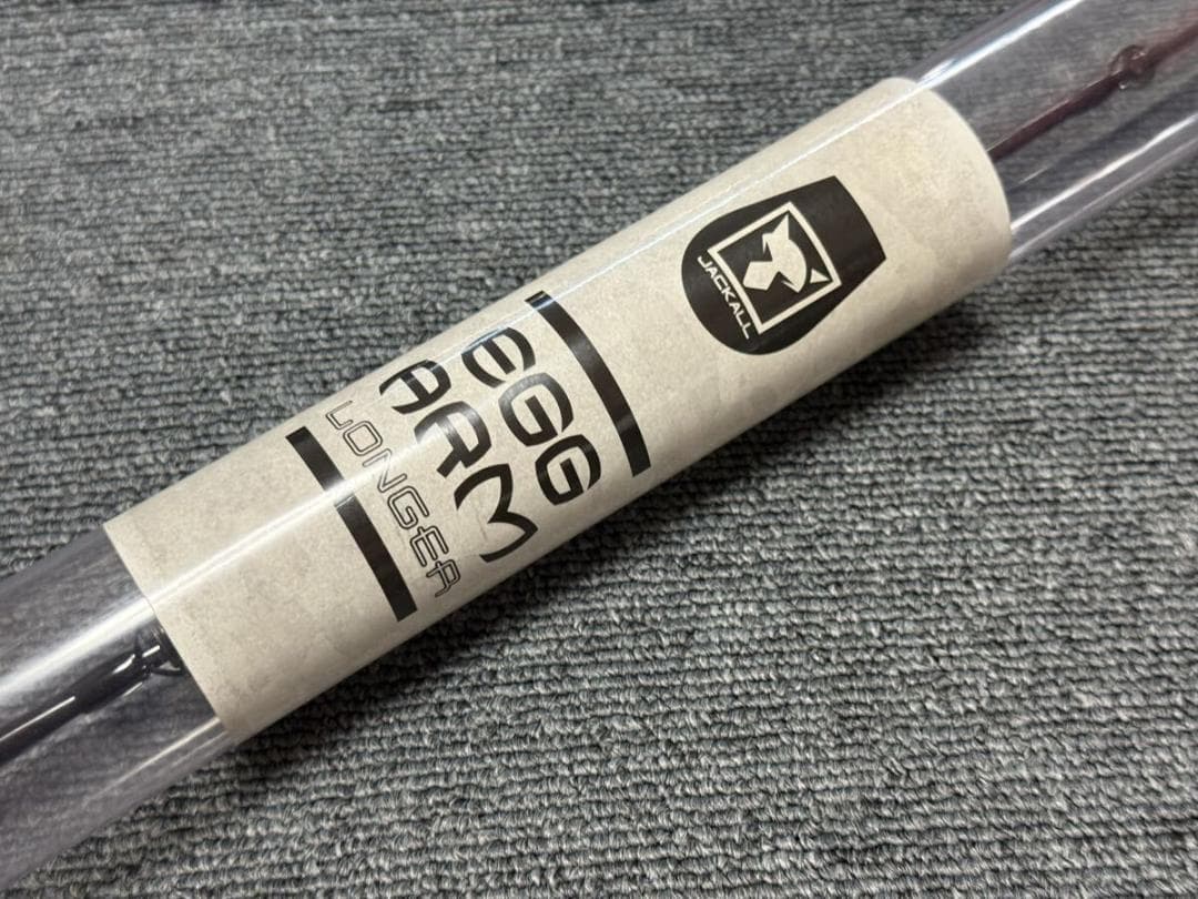 ◆ジャッカル エッグアーム EGG ARM LONGER BLUE EGG◆