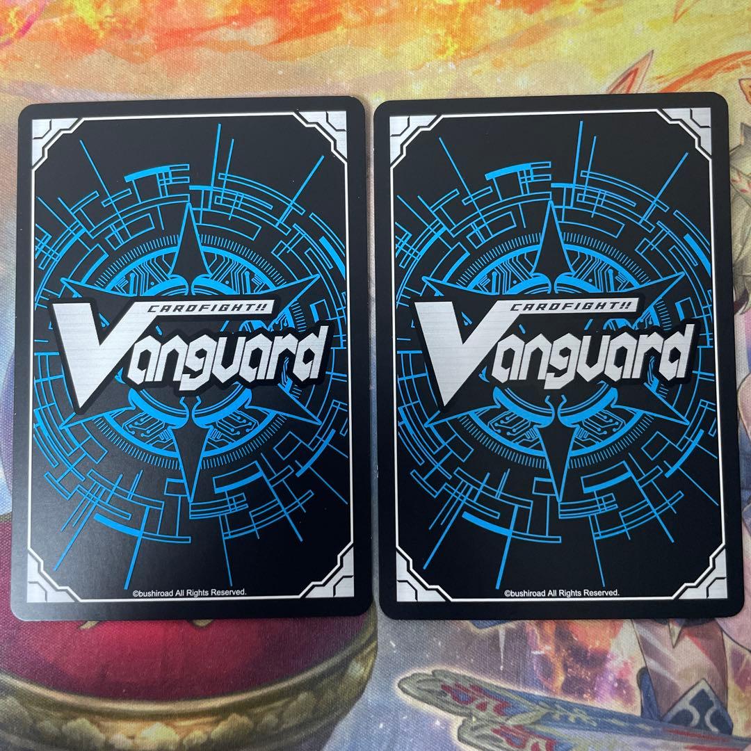 影纏い SP 2枚　セット