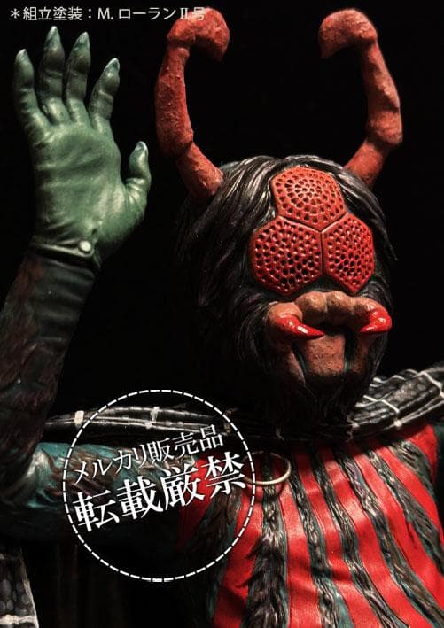 ★ビリケン商会　蜘蛛男【ソフビキットの完成品】