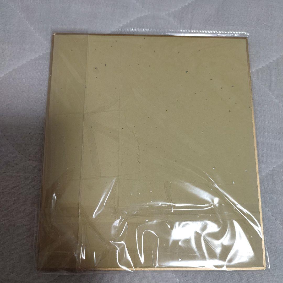 名探偵コナン　高山みなみさん　直筆サイン色紙