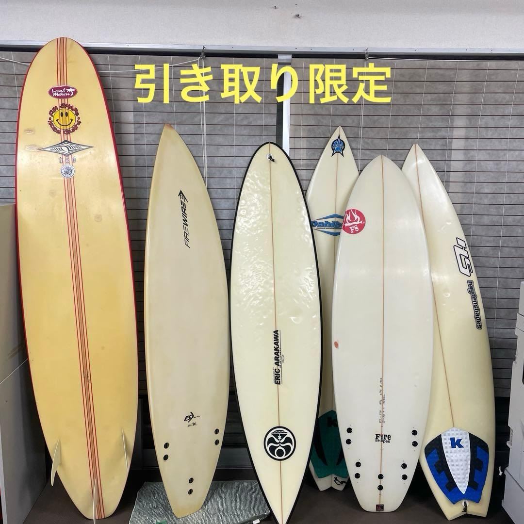 引き取り限定　サーフボード8本まとめ売り
