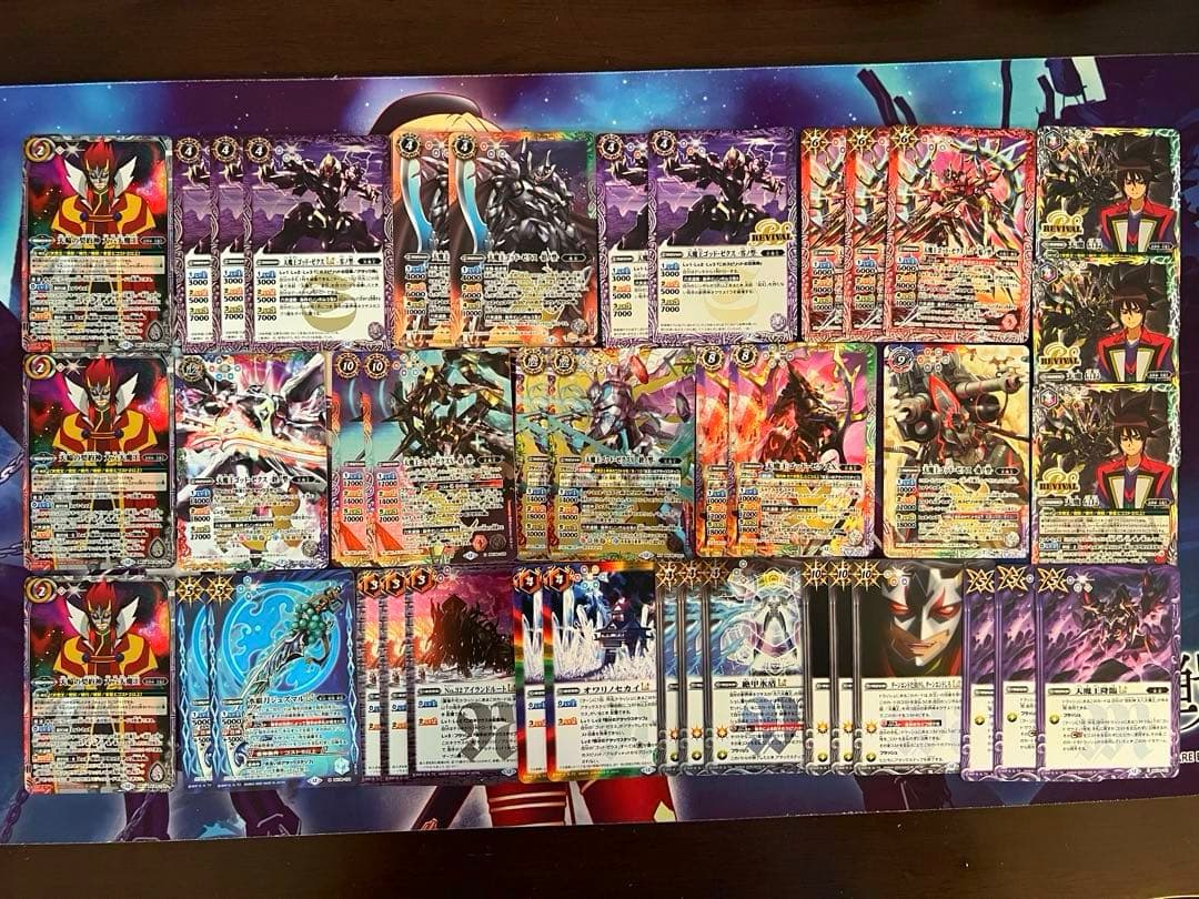 バトスピ　大六天魔王 ゴッドゼクス　デッキ　バトルスピリッツ