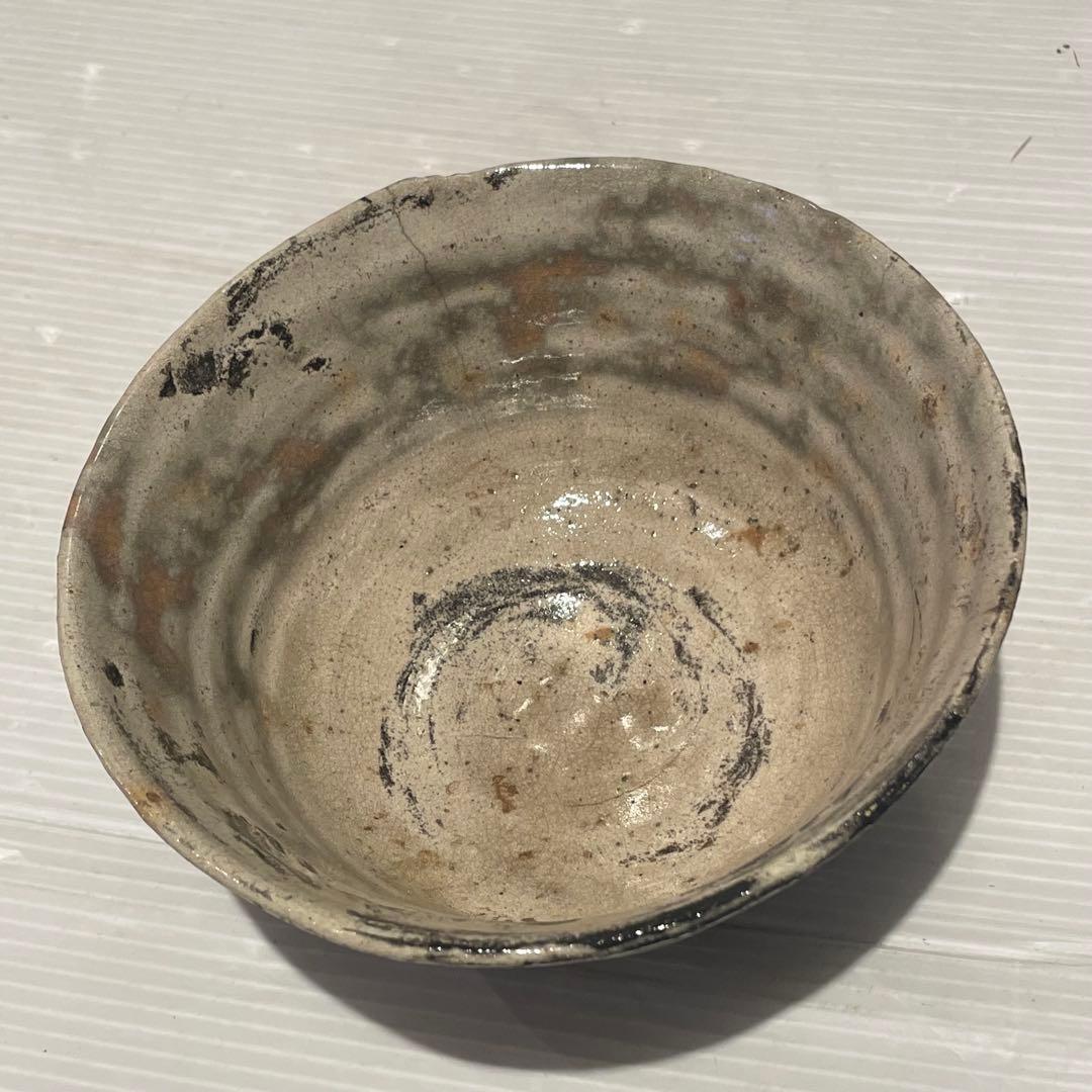 茜雲茶碗　宝珠玉　長春太山　陶器　陶芸　工芸品　美術品　専用木箱付