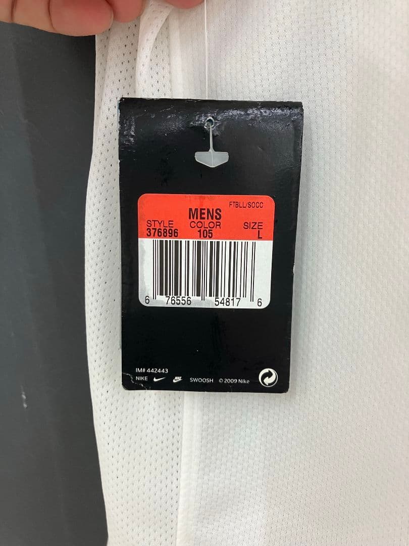 10-11 ポルトガル代表　クリスティアーノ・ロナウド　オフィシャルユニフォーム