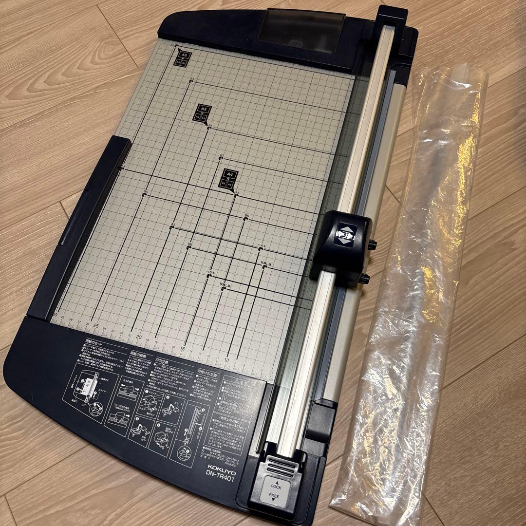 コクヨ　ペーパーカッター（ロータリー式）40枚