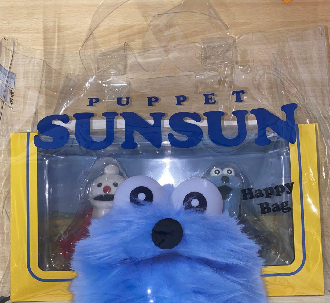 パペットスンスン ハッピーバック セブン限定