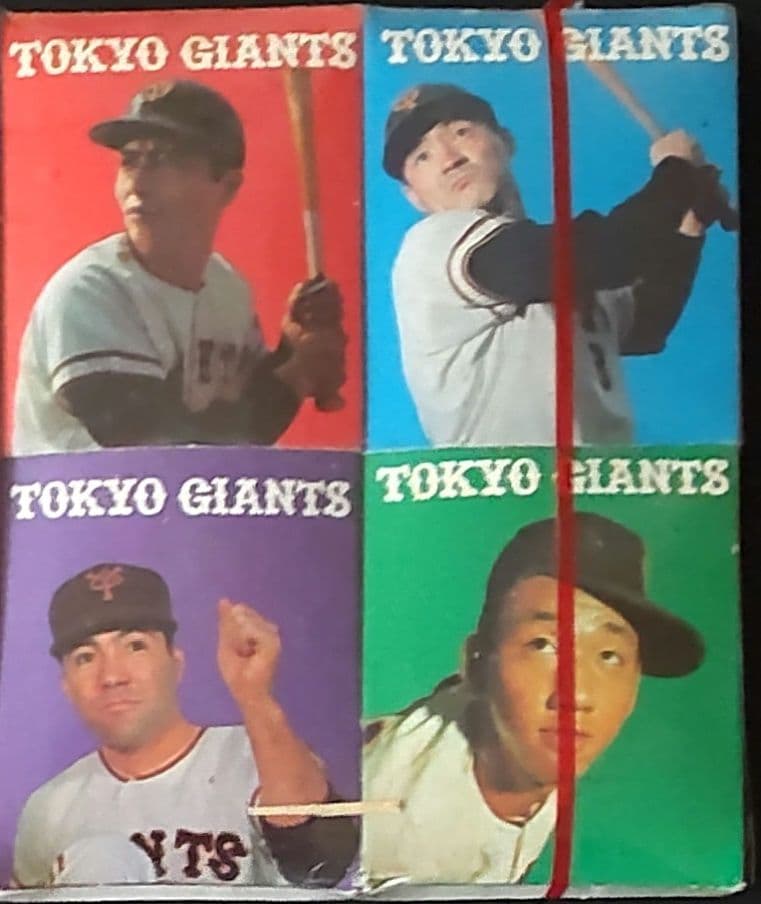 【世界の王】王貞治めんこ・読売ジャイアンツ長嶋監督V1戦士マッチ箱セット