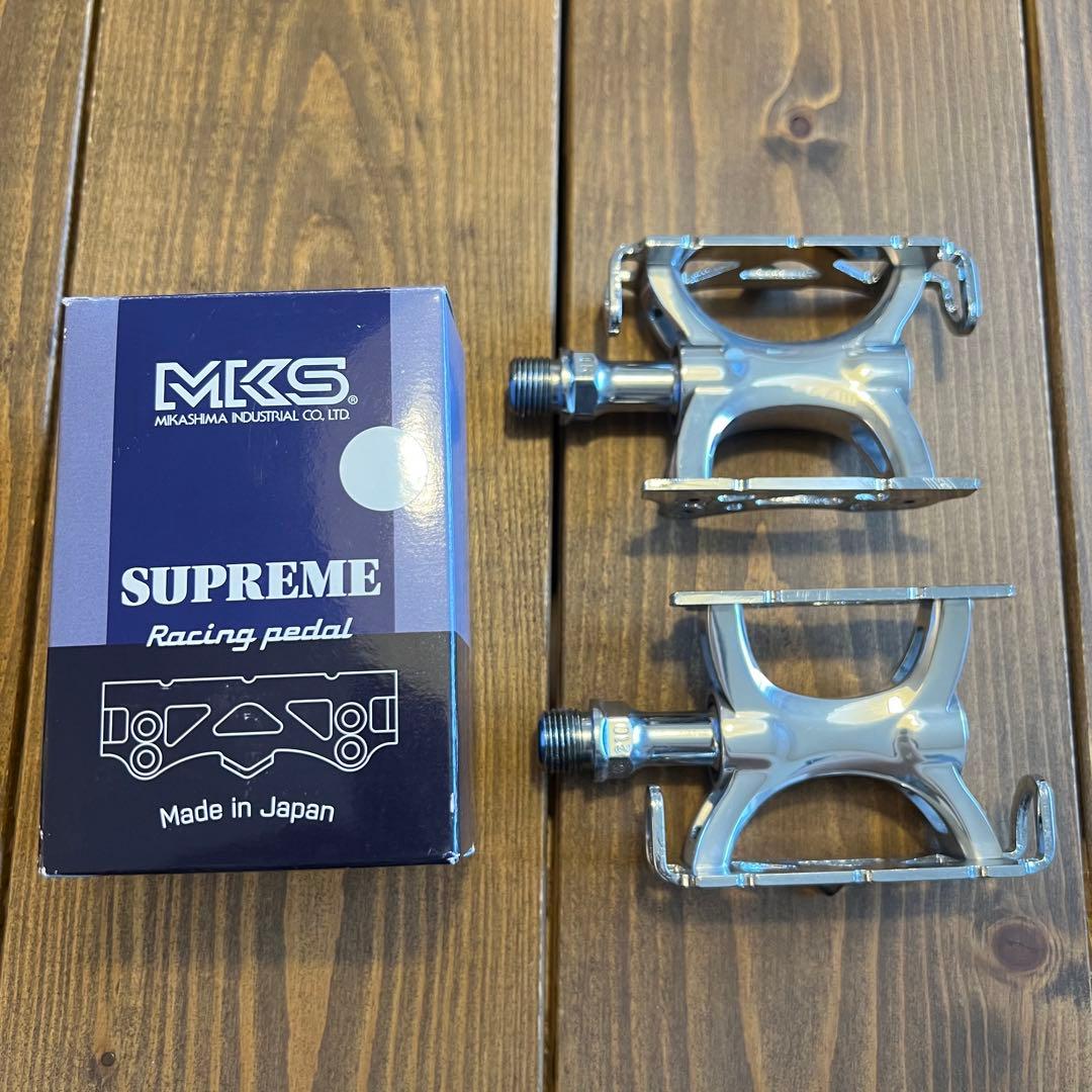 MKS SUPREME 三ヶ島ペダル