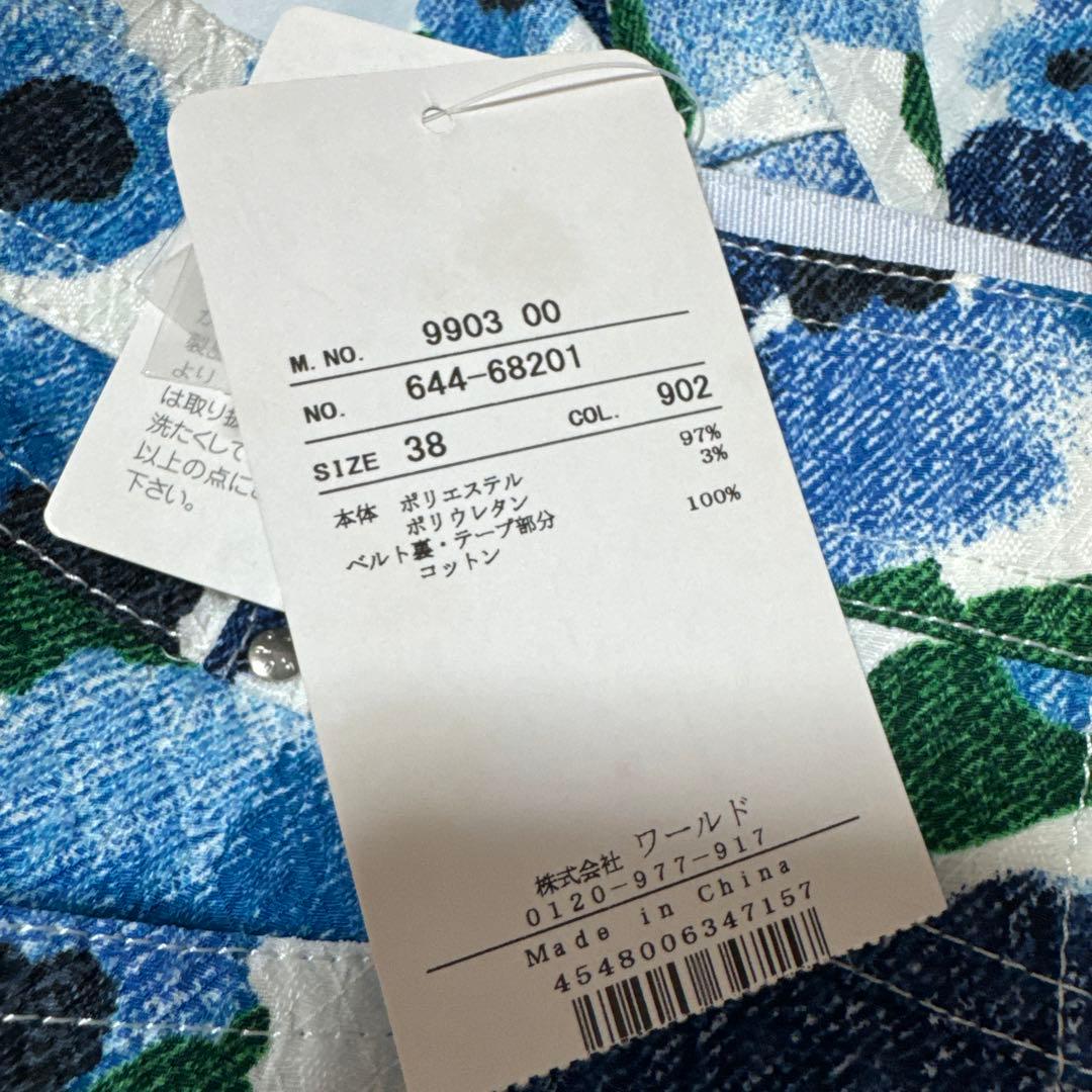 【新品タグ付】adabatアダバット・ゴルフパンツ　花柄ブルー　総柄　M