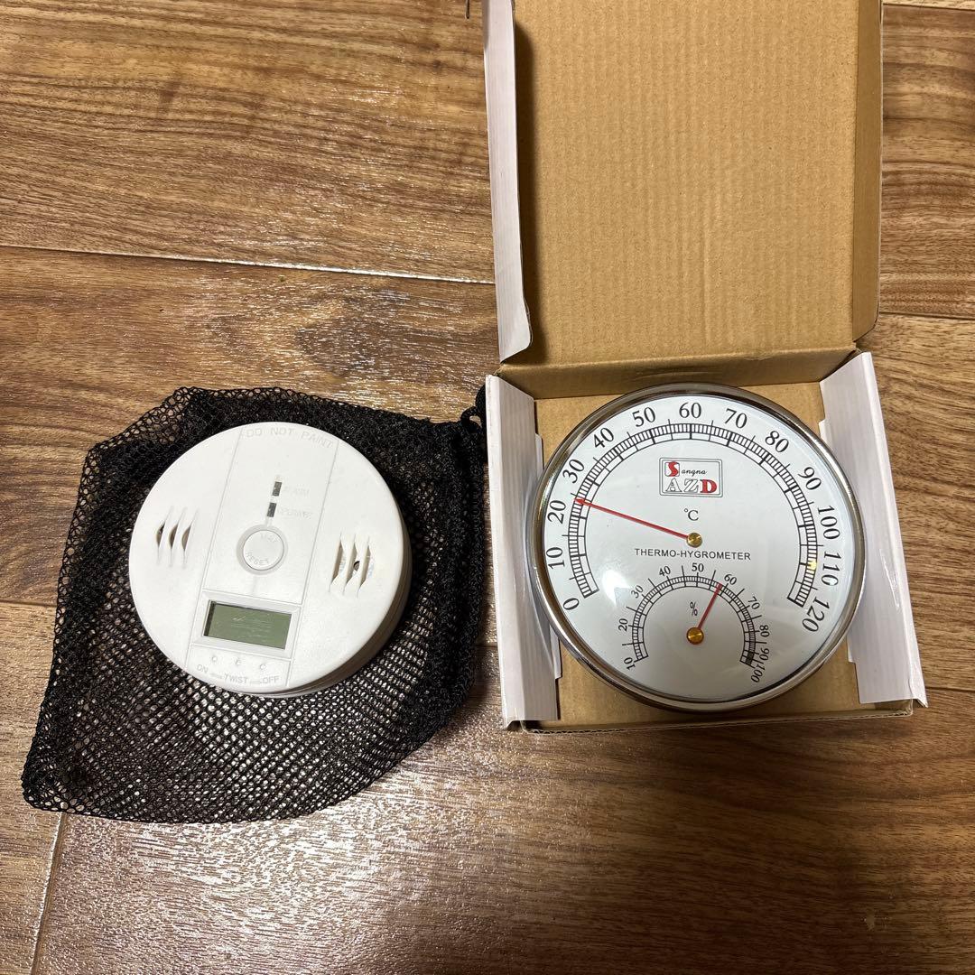 中古【ととのい保証】テントサウナセット一式