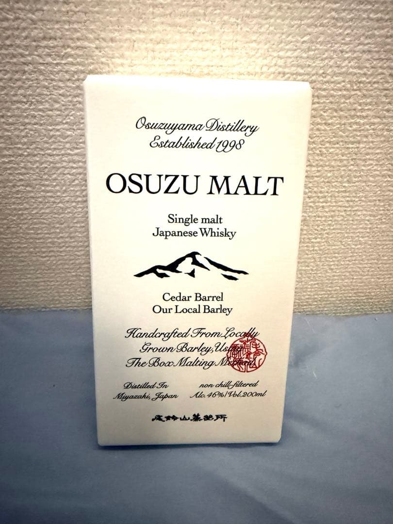 OSUZU MALT Cedar Barrel 尾鈴モルト200ml