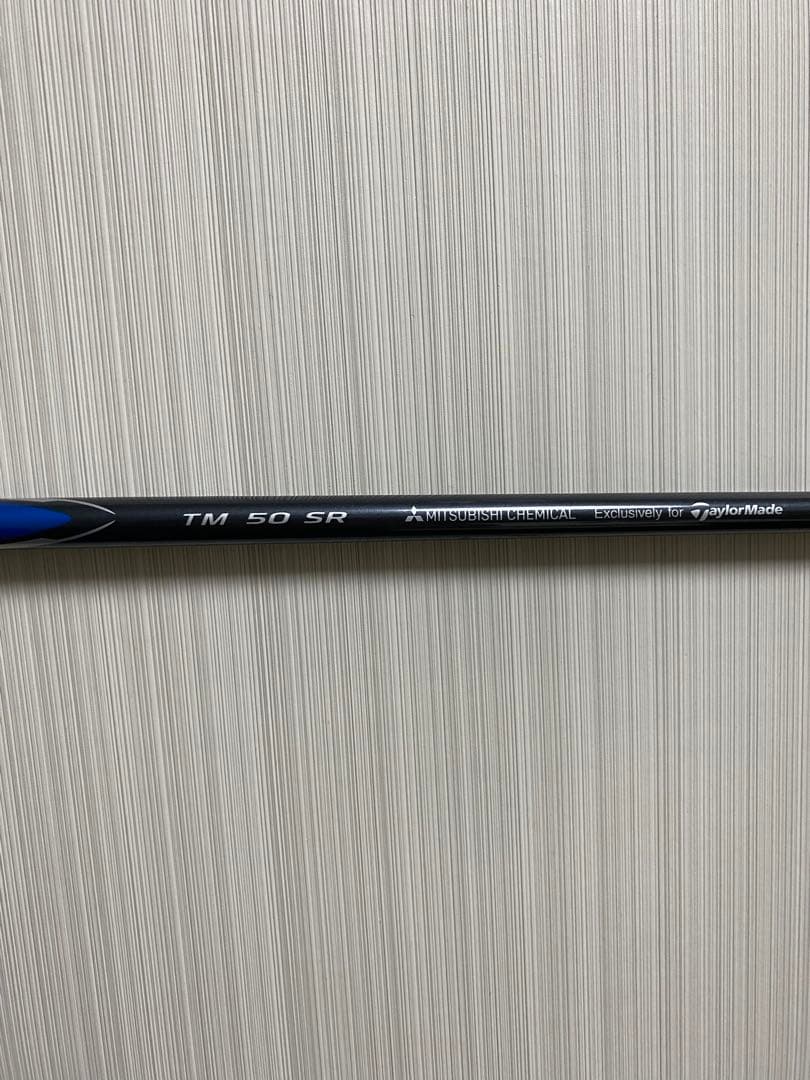 Diamana TM50 SRシャフト　FW/ミニドラ用/テーラーメイドスリーブ