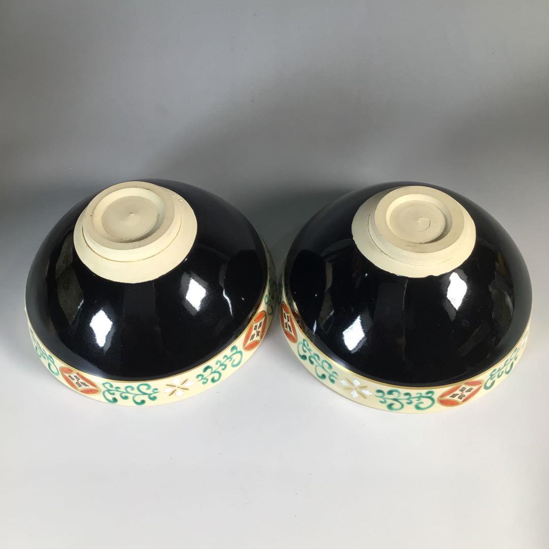 Ｎ４８１　S845 2点！茶碗　十客　『木村山花造』『数茶碗』　共箱　茶道具