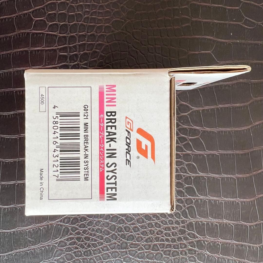 ■激レア　ミニ四駆　G FORCE MINI BREAK-IN SYSTEM