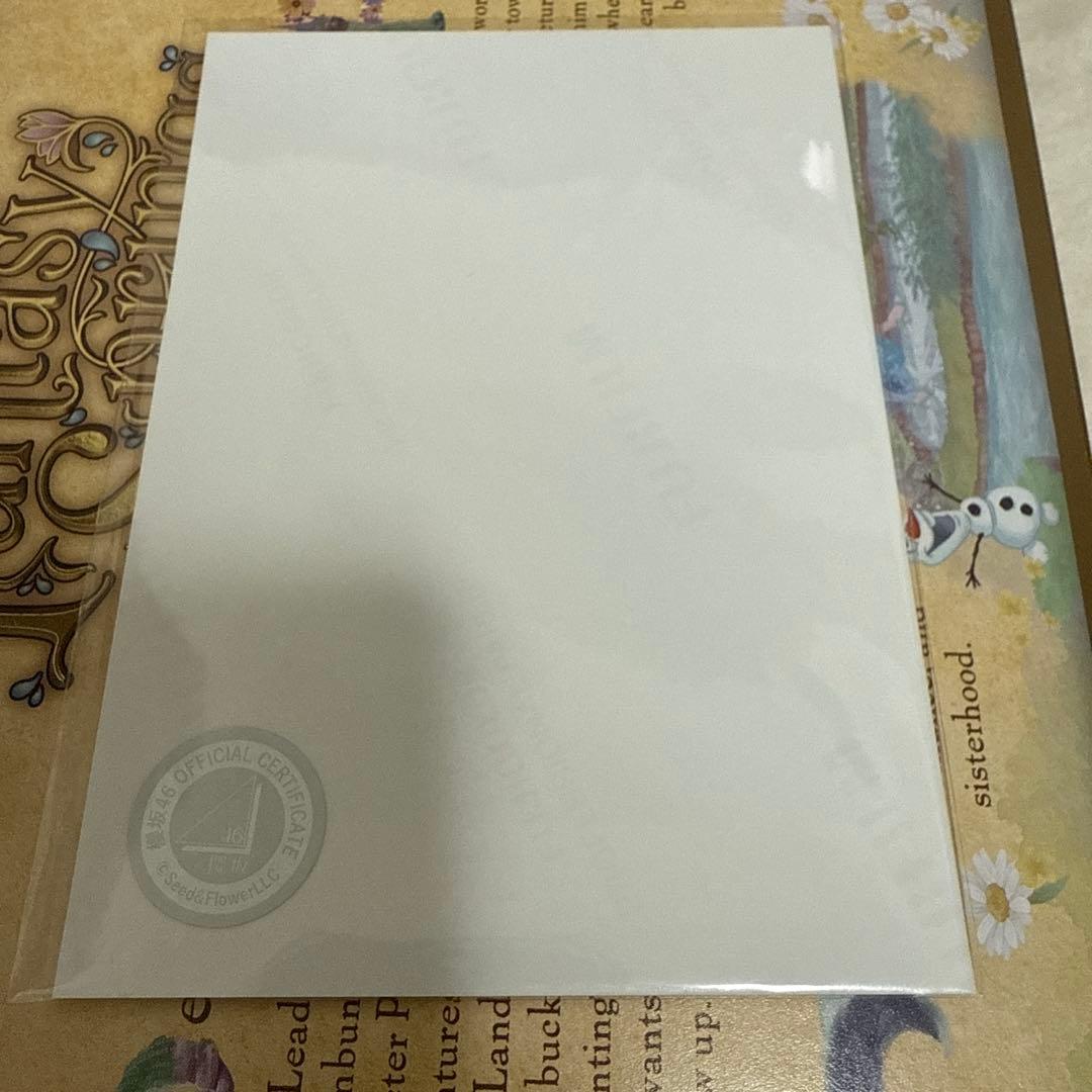 谷口愛季　直筆サイン　櫻坂46 生写真